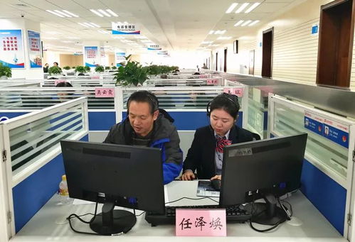 架起沟通桥梁，倾听教育心声——市教育局接听12345热线提供专业教育咨询服务