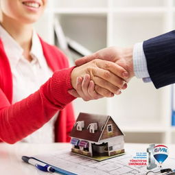 漯河房地产经纪人执业资格办理与学思教育专业咨询服务