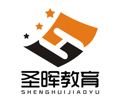 江西圣晖教育咨询 深耕教育服务，助力学子成长